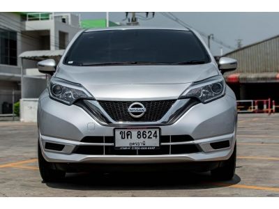 Nissan Note 1.2 V CVT (AB/ABS) ปี 2018 รูปที่ 1